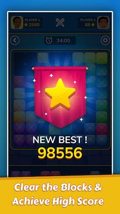 Block Puzzle - Screenshot 4