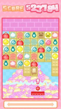 Breakforcist - Screenshot 1
