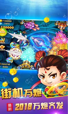 Fishing Saga - Classic Voyage - Screenshot 4