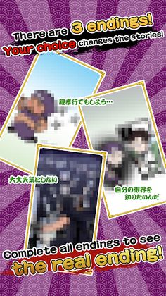 Mr. Ninja The Fat - Screenshot 4