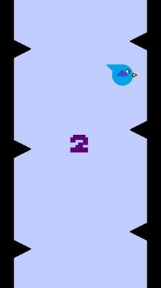 Bird - Screenshot 2