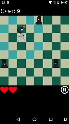 Clever Knight - Screenshot 1