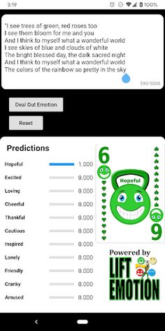 Emotional Deal - Screenshot 4