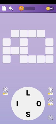Smart puzzles 4 in 1 - Screenshot 3