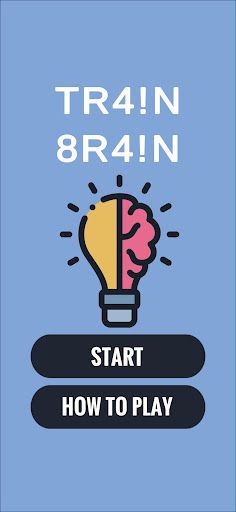 TR4!N 8R4!N - Screenshot 1