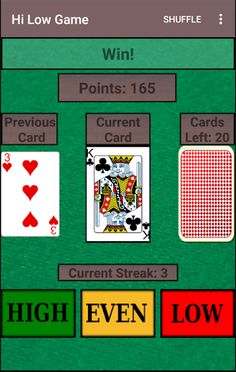 Hi Low Game - Screenshot 1