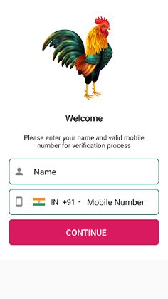 Kukdo - Screenshot 1