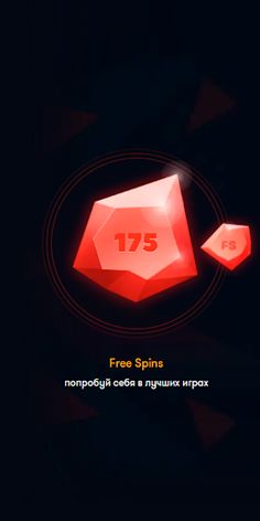 Frank Online - Screenshot 1