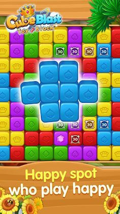 Cube Blast:Toy Block - Screenshot 2