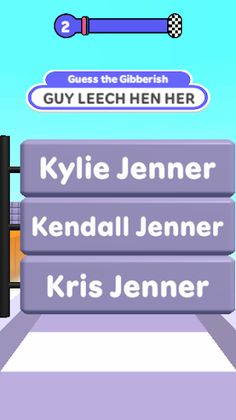 Word Rush 3D - Screenshot 2