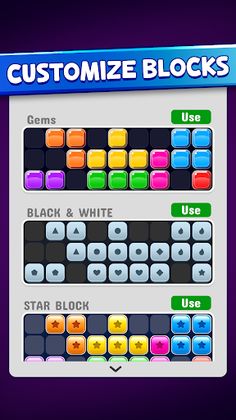 Puzzle Block Pro - Screenshot 3