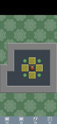 push box hero - Screenshot 2