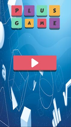 Mathematical training - Screenshot 1