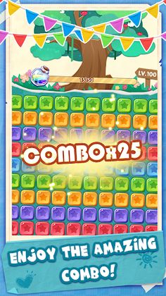 Coin Storm - Screenshot 2