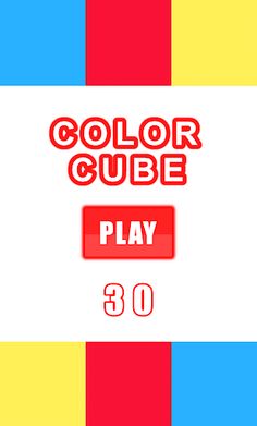 Color Cube - Screenshot 1