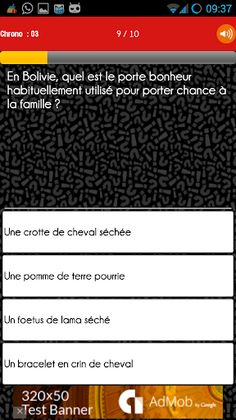 Quiz Savoir Inutile - Screenshot 4