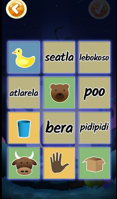 Jesa Kgogomodumo (Tswana) - Screenshot 4