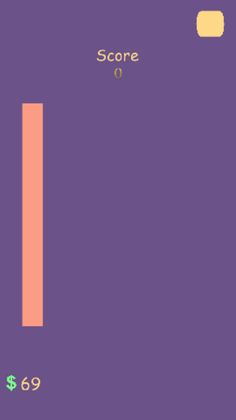 Swiper dL - Screenshot 2