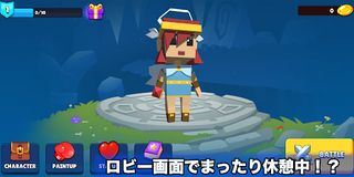 PaintMaster - Screenshot 3