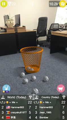 Paper Bin AR - Screenshot 1