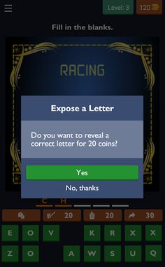 Fill in the Blanks Retro Game - Screenshot 3
