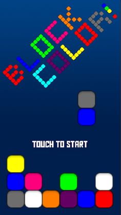 Block Color! - Screenshot 1