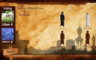 The Challenge - Screenshot 3