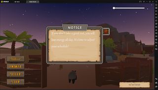 Health World - Screenshot 2