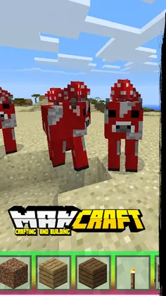 ManCraft MasterCraft Building - Screenshot 1