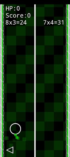 MATHRUN - Screenshot 2