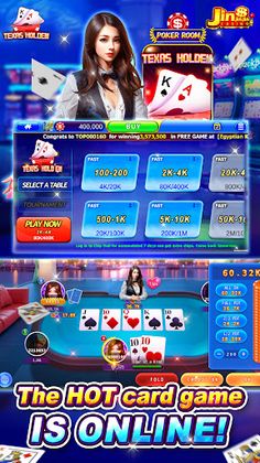 JinJinJin 999 - Screenshot 1