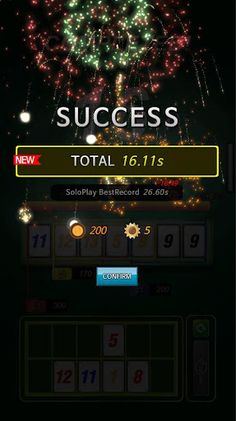 Super Combination - Screenshot 2