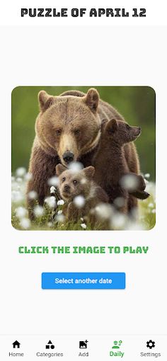 Puzzles 4x4 - Screenshot 3