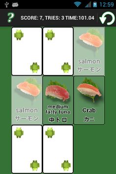 Sushi Concentration - Screenshot 1