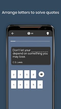 Quote Puzzle - Screenshot 1