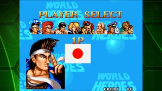 WORLD HEROES ACA NEOGEO - Screenshot 3