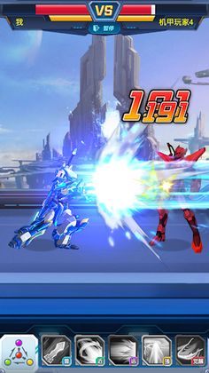 Robot Fighting Simulator Game - Screenshot 4