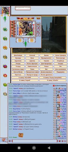 5kings - Screenshot 3