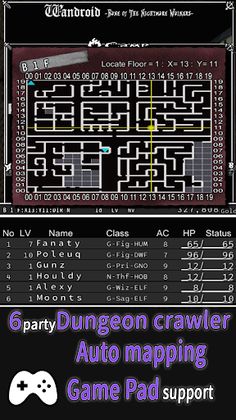 Wandroid #6R - Screenshot 2