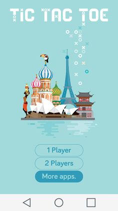 Tic Tac Toe - Screenshot 1