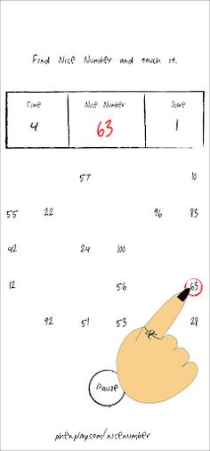 Glory Games - Glory Number - Screenshot 4