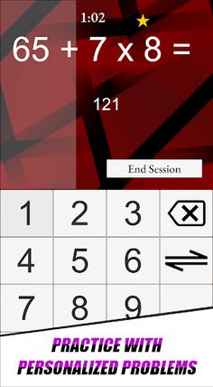 Xorin - Screenshot 4