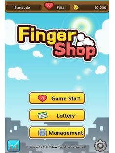 Fingershop - Screenshot 1