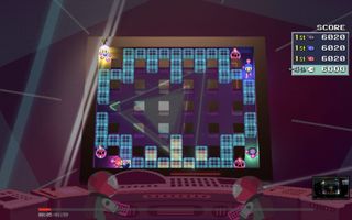 Amazing Bomberman - Screenshot 1