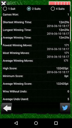 Spider Solitaire - Screenshot 4