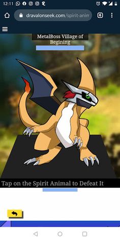 Spirit Animals Online Dravalon - Screenshot 1