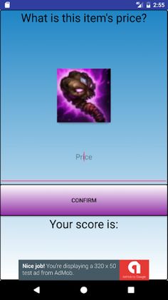 League Price Guesser - Screenshot 1