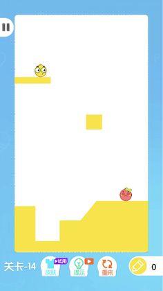 Draw Love - Love Balls - Screenshot 1