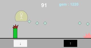 Stickman Run! - Screenshot 3