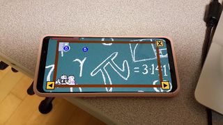 수룡아 졸업은 해야지 - Screenshot 3